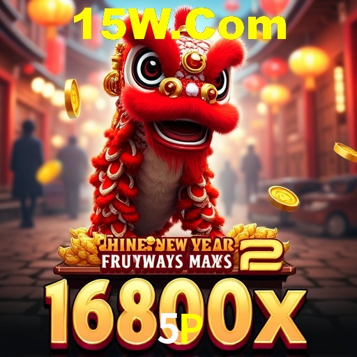 Promoções Sazonais 5P