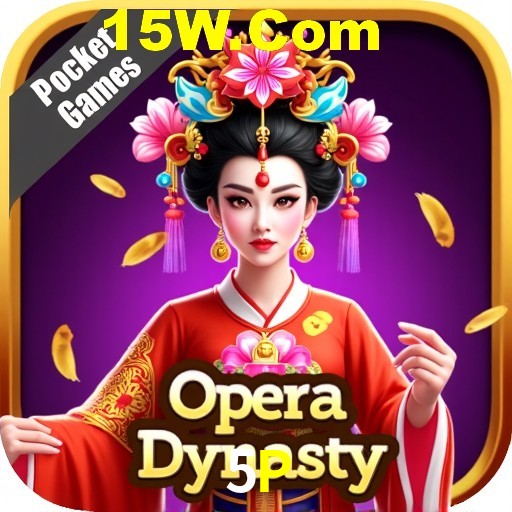 Seasonal Promotions 5P