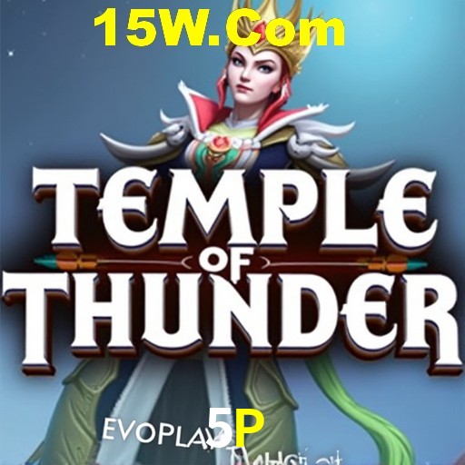 Platform Technology 5P